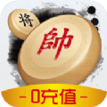 闲来象棋v40.519