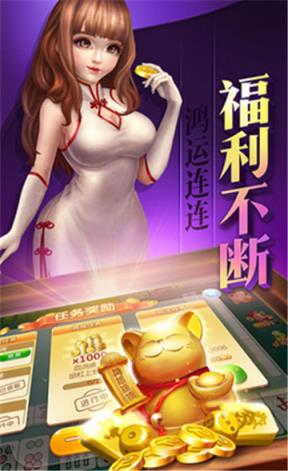 哥哥热血捕鱼