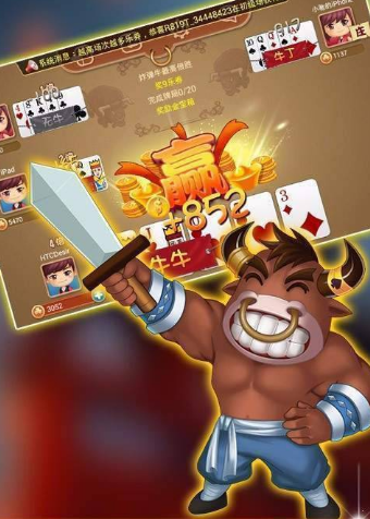 k8凯发棋牌
