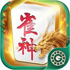 益乐绍兴麻将v30.133