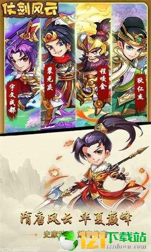 都汇棋牌