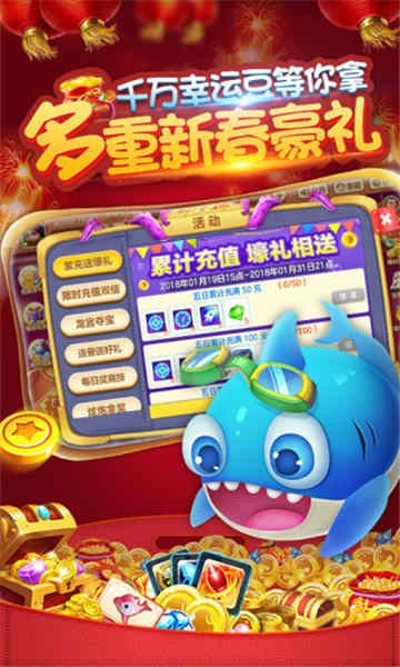 缘梦棋牌