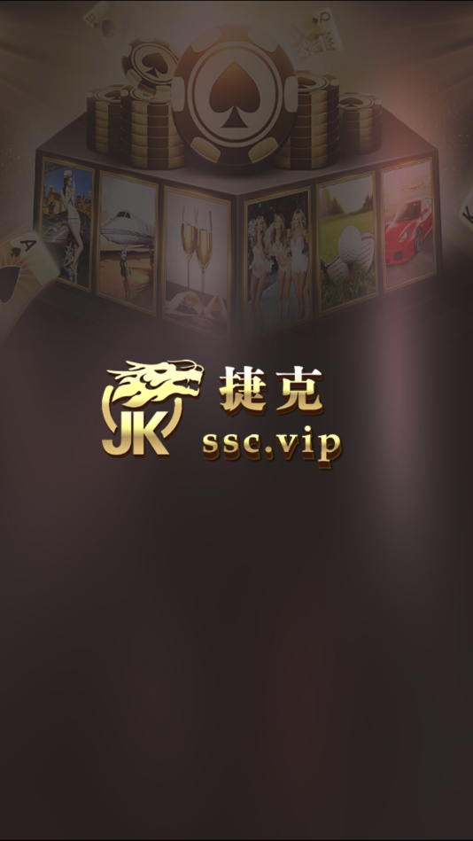鼎乐电玩
