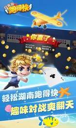 极品棋牌
