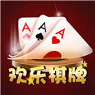 欢乐棋牌v83.950