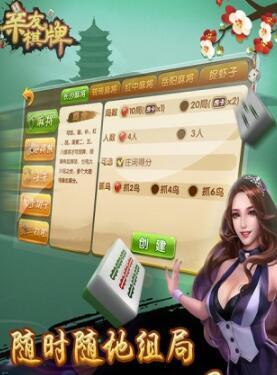 鱼丸捕鱼