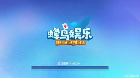 呱呱丰城麻将