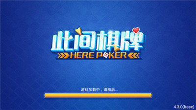 现金牛牛游戏