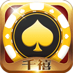 千禧娱乐v83.142