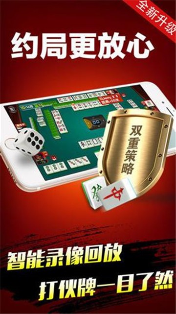 五五棋牌
