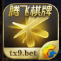 腾飞棋牌v93.893