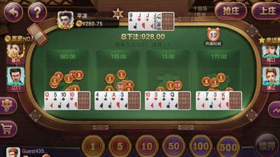 1234棋牌