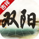 吉祥麻将v66.288