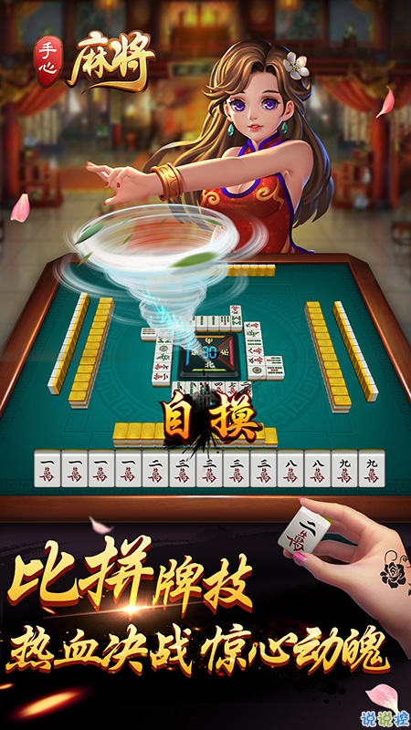 glg娱乐