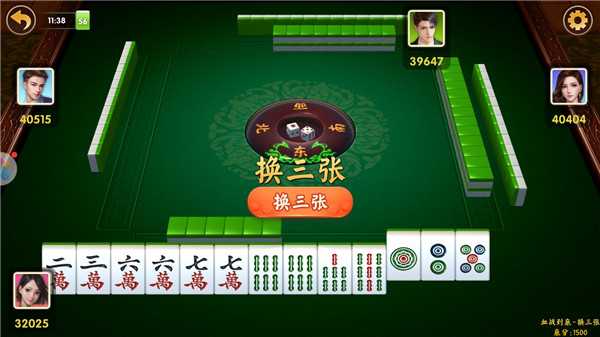 3838棋牌