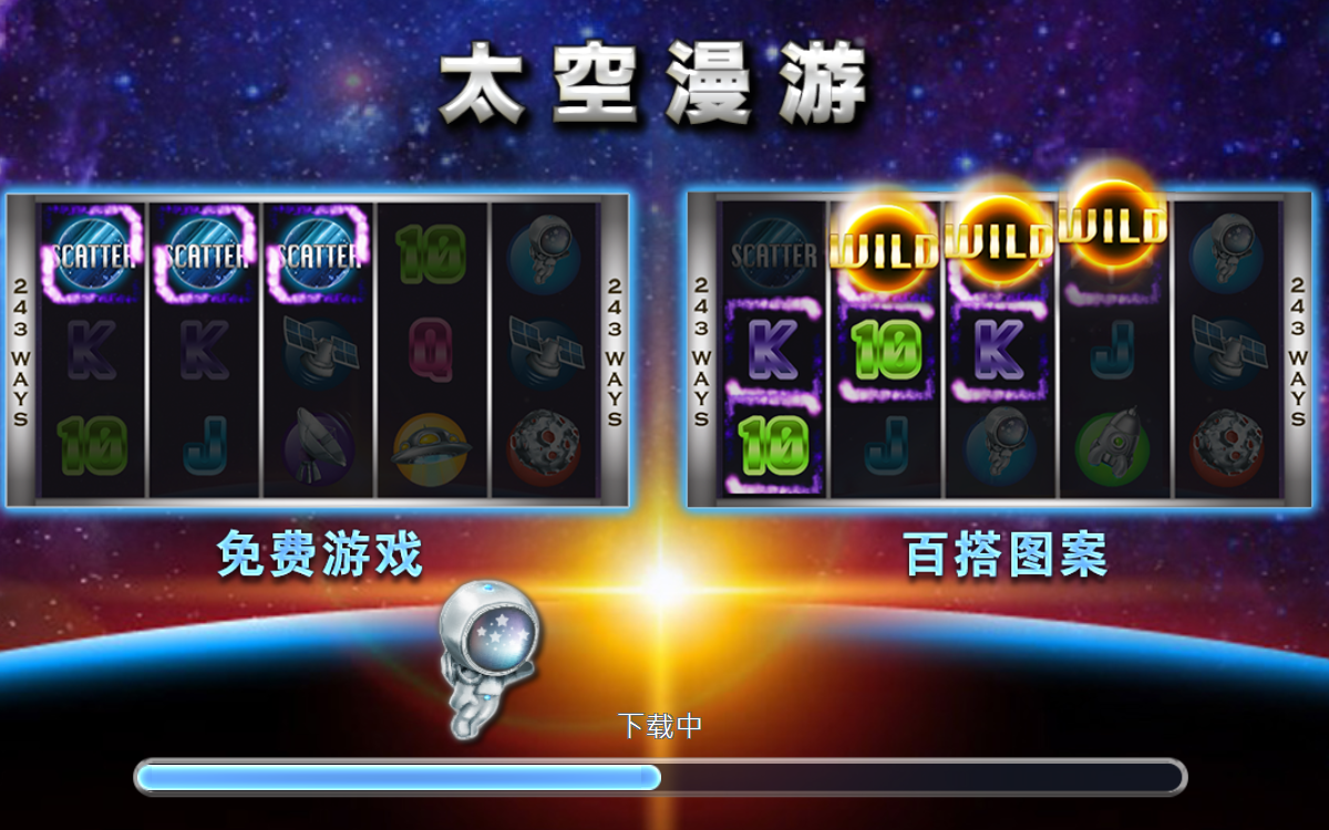 866棋牌