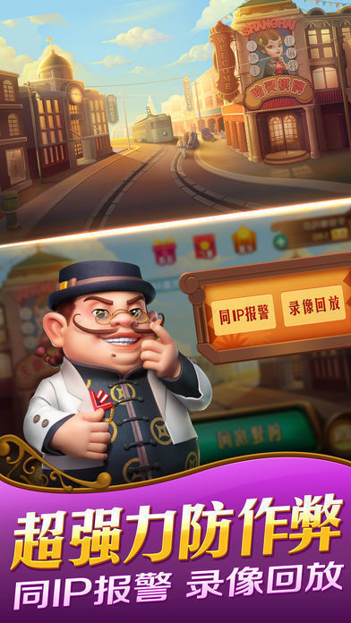 爱玩牛牛