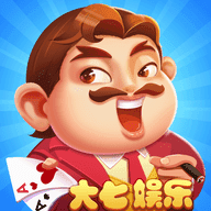 大七棋牌v94.867