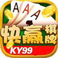 快赢棋牌v87.861