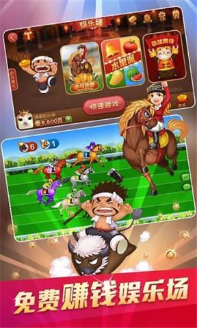 9月棋牌