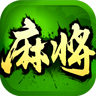 欢乐麻将v72.635