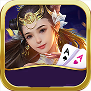 鸿兴棋牌v46.754
