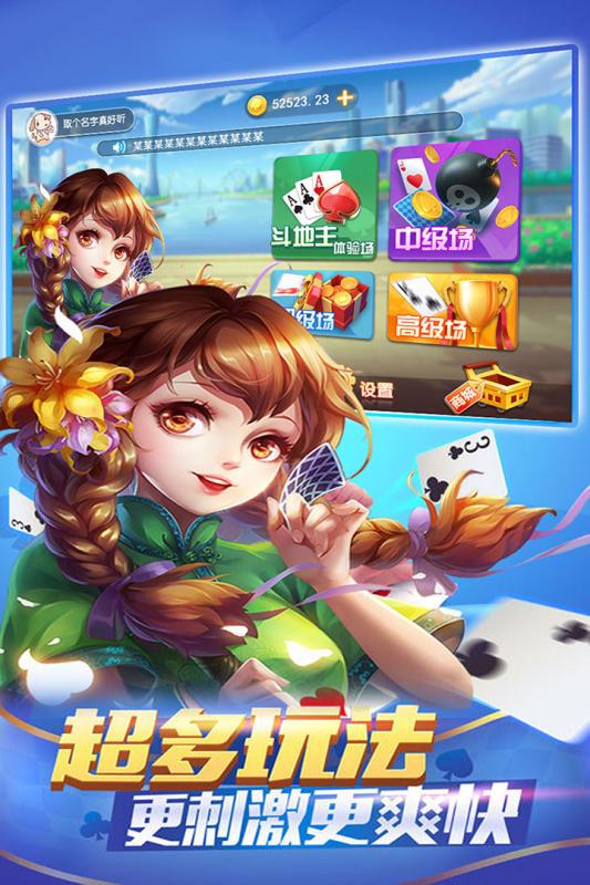 海豚大厅