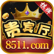 8511棋牌v70.353