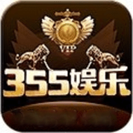 355娱乐v86.621