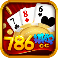 786cc棋牌v70.903
