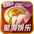 星海娱乐v37.361