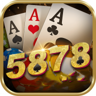 5878棋牌v80.501