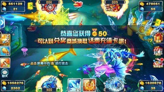 空间棋牌