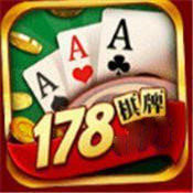 178cc棋牌v20.549