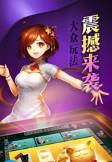 单机幺地人