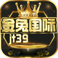 金兔国际v64.213