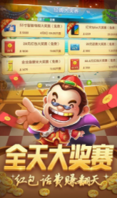 进贤三个老k