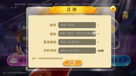 92y游戏