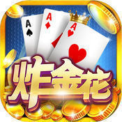 皇家aaav68.566