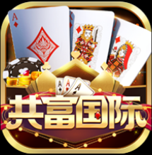 共富国际v28.895