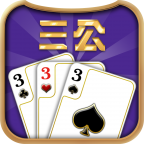 三公棋牌v42.749