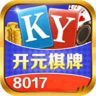 8017棋牌v56.322