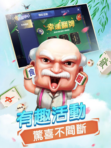 满亿国际