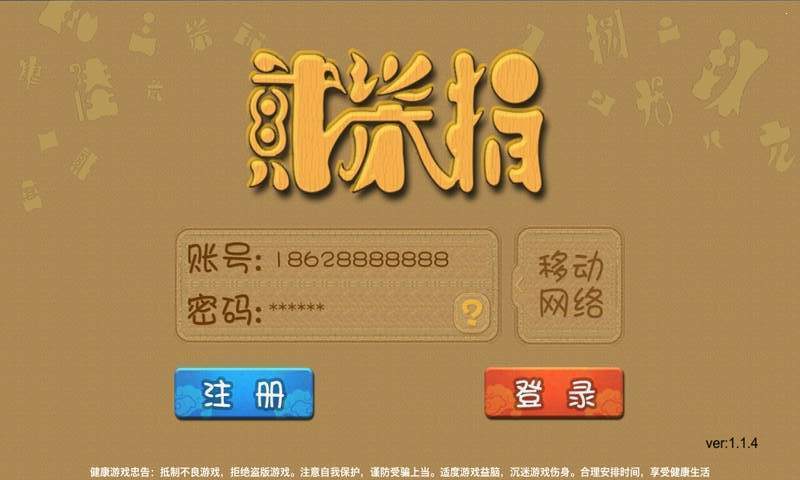 博雅贰柒拾