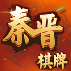 秦晋棋牌v23.434