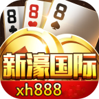 新濠棋牌v25.212