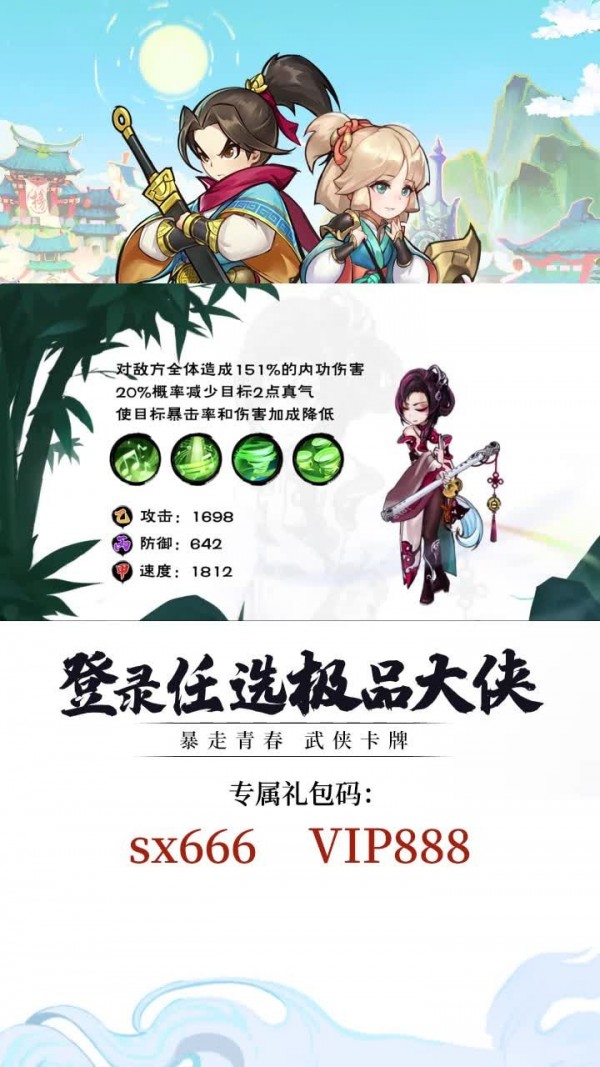 今天开幕的猫咪咖啡厅