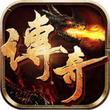 嗜血王者超变v3.0