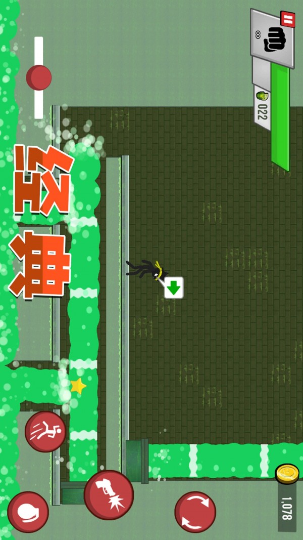 生存王者战争