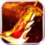 回收v1.0